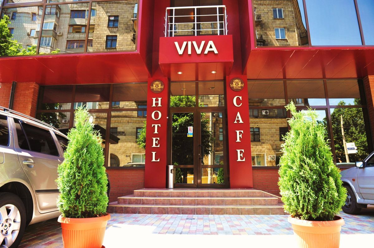 Viva Hotel Kharkiv Eksteriør bilde